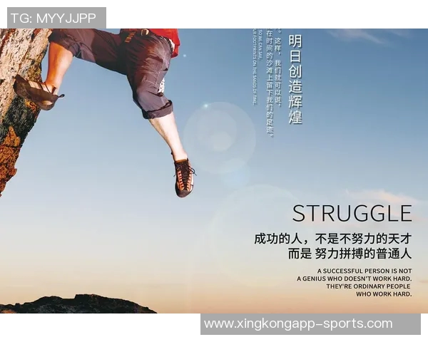 托蒂回忆退役前的心路历程与未来职业规划的坚定选择