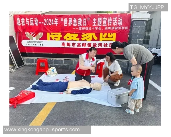 迪巴拉参与博维公益活动推广急救课程提升公众安全意识